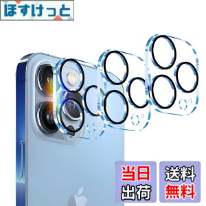 �y���������z3�� �Ή� iPhone 13 Pro / iPhone13 Pro Max �J�����t�B���� �J���������Y �ی� �J�o�[ �����K���X �S�ʕی� ������� �I�o�I�[�o�[�h�~ �A�C�t�H��13�v�� / 13�v���}�b�N�X �Ή� 3���Z�b�g