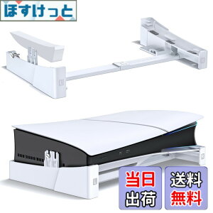 �y���������z�yPS5/PS5 Slim/PS5 Pro�Ή��zPS5 Slim ���u���X�^���h ���M���P �]�|�h�~ �n�k�΍� ���t���h�~ �V�^PS5�X�^���h PS5/PS5 �X���� �ʏ�łƃf�W�^���ŗ��Ή� PS5���Ӌ@��