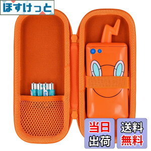 �y���������z�i�P�[�X�݂̂̔̔��j�^�J���g�~�[ TAKARA TOMY �X�}�z���g�� SHAKE (�V�F�C�N) �J�����Ń����N! �}�� �X�}�z���g�����[�P�[�X�C�I�����W�]co2CREA