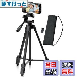 �y���������z�G���R�� �X�}�z �J���� �O�r 3�i�K�L�k �ő咷��147cm ���[40cm 360�x��] �X�}�z�z���_�[�t�� ���[�P�[�X�t�� �����^�� �y iPhone Android �J���� �ȂǑΉ��z �u���b�N P-STSRSLSBK-AZ