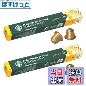 �y���������z�X�^�[�o�b�N�X �u�����h�G�X�v���b�\���[�X�g �l�X�v���b�\��p�J�v�Z�� 10��x2��,20�t��,���M�����[ �R�[�q�[,�|�b�h
