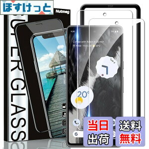 �y���������zNutmeg�y2������zGoogle Pixel 7a �p�� �K���X�t�B���� �K�C�h�g�t�� Google Pixel 7A �p�� �t�B���� ���{���Ɏq�f�� �O�[�O���s�N�Z��7a �p�� �ی�t�B���� Pixel 7A �p�� �����K���X�y�Ռ�
