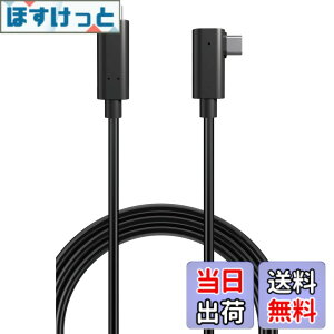 �y���������z�G���R�� USB-C & USB-C �P�[�u�� 5m 60W USB PD�Ή� 10Gbps L���R�l�N�^ AOC�P�[�u�� ���t�@�C�o�[ �y Oculus Quest�AMeta Quest2/3 �Ή��z �u���b�N DH-CCLO50BK