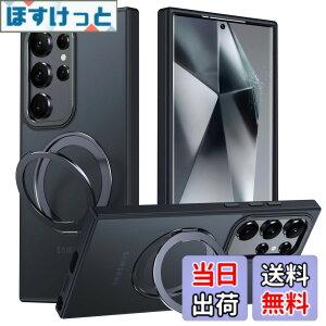 �y���������zGalaxy S24 Ultra �p �P�[�X Magsafe�Ή� �M�����N�V�[s24�E���g�� / docomo SC-52E / au SCG26 �J�o�[ 360°��]�X�^���h Uovon �X�}�z�P�[�X �g�уP�[�X ���C�����X�[�d �ԍڃz���_�[ �Ή� �X�g��