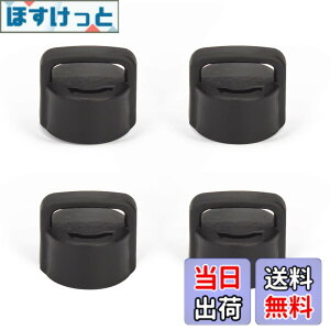 �y���������zTYESO - TS-8848A/B�^���u���[ �p�����X�g���[�������L���b�v �\���̃L���b�v ���W �W �������L���b�v 4�Z�b�g (�J�b�v����т��̑��̕t���i�͊܂܂�Ȃ��j