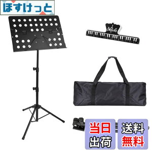 �y���������zYFFSFDC ���ʑ� �܂肽���ݎ� �y������ �y���X�^���h 73~145cm���߉\ �y���N���b�v�t�� �O�r �f�X�N�g�b�v�X�^���h �u�b�N�X�^���h ���j���[�X�^���h �Ǐ��� �M�L�� �c�u�� ���[