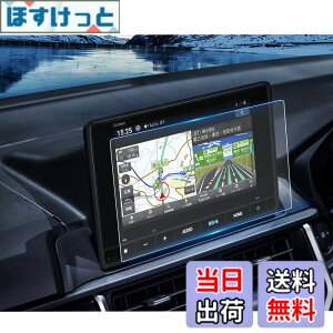 �y���������zruiya 2������ 2024 �z���_ �V�^ WR-V WRV DG5�^ ��p LXM-245ZFEi �i�r �ی�t�B���� 8�C���` �f�B�X�v���C PET���t�B���� Hydro�R�E�C���X���H ����h�~ 6H �\�t�ȒP �z���_wr-v �A�N�Z�T���[ 
