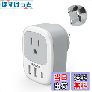 �y���������z�I�[�X�g�����A �ϊ��v���O o�^ usb-c�t�� TESSAN �C�O���s�p�R���Z���g �ϊ� 3USB�|�[�g �I�[�X�g�����A/�j���[�W�[�����h/����/�A���[���`���p �o�����s�֗��O�b�Y