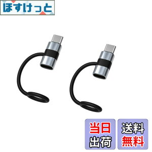 �y���������zYFFSFDC Lightning to Type C �ϊ��A�_�v�^�[ 2�Z�b�g Type C to ���C�g�j���O �ϊ��A�_�v�^ 60W PD�}���[�d �����f�[�^�]���i�C���z���Ή��s��) USB-C Phone �ϊ��R�l�N�^ �փA���~�j�E����