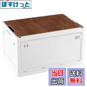 �y���������zX XUNTAO�y���[�{�b�N�X �܂��݁z���[�P�[�X �ؐ��̊W�t�� �S����������o���� �ςݏd�� �L���X�^�[�t�� �A�E�g�h�A �܂肽���݃R���e�i �{�b�N�X ��^ �L�����v �R���e�i�{