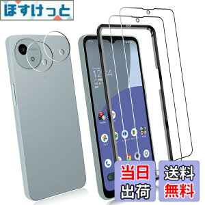 �y���������z�y2+2���Z�b�g�z 2�� �Ή� AQUOS Wish 4 ��p�� �K���X�t�B���� + 2�� For Wish 4 �J�����ی�t�B���� �����K���X �����^ �t���ی�t�B���� FOR SH-52E docomo ��p�� ���{���Ɏq�f��AGC ������
