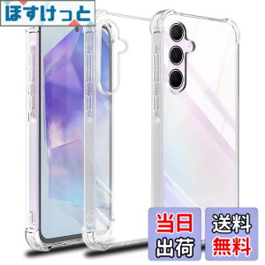 �y���������z�Ή� Galaxy A55 5G �P�[�X Galaxy A55 5G �N���A �P�[�X ���񂵂�t�@�~���[�X�}�z �J�o�[ TPU �ی�P�[�X �J�o�[�w�� �V�F�� �N�o�[ �\�t�g �����V�F�� ���v���e�N�^�[ SENXLL-GalaxyA55T01