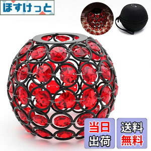 �y���������zBATOT �S�[���[�� �V�F�[�h �N���X�^�� �����^���V�F�[�h �S�[���[�� �����^���p�N���X�^���V�F�[�h �L�����v �A�E�g�h�A Goal Zero LIGHTHOUSE Micro FLASH��p
