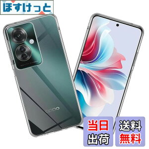 �y���������z�yUNEED�zOPPO Reno11 A 5G �p�� �X�}�z�P�[�X �I�b�| ���m11A �p�� �J�o�[ TPU �����^ �S�ʕی� �P�[�X �\�t�g �P�[�X �N���A �V���R�� ���� �N���A �P�[�X �ϏՌ� TPU �P�[�X �C�菝�h�~