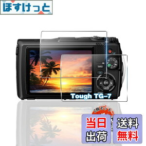 �y���������z�p OM SYSTEM Tough TG-7 / TG-6 �K���X�t�B���� 2�� �y���YAGC���Ɏq�f�ށz �p OM SYSTEM Tough TG-7 �t�B���� �S�ʕی� �p Tough TG-7 / TG-6 �ی�t�B���� �ϏՌ� �d�x9H �p Tough TG-7 �t�� �K���X �t
