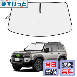 �y���������z�y�n���h�����悯�J�o�[�t���zMozan �g���^ �V�^�����h�N���[�U�[250�n LC250 �T���V�F�[�h �t�����g�K���X�p �����N�� 250�n 2024�N4��-���s �ԗp�T���V�F�[�h UV�J�b�g ���悯 ����