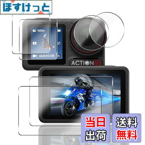 �y���������z�y2+2+2���Z�b�g�z �Ή� DJI Osmo Action 5 Pro �K���X�t�B���� �J���� DJI Action 5 PRO �ی�t�B���� (4��) + �����Y�ی�t�B���� (2��)�y���{���f�ވ��Ɏq���z �p Osmo Action 5 Pro �t�B���� ��