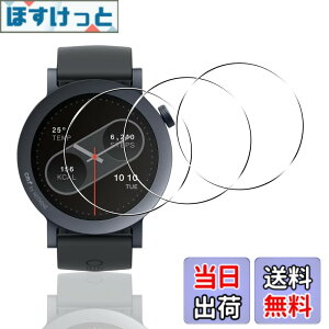 �y���������z�y3���Z�b�g�z �p CMF by Nothing Watch Pro 2 �t�B���� CMF Watch Pro 2 �ی�t�B���� PET������ �Y�f�@�� 3D�Ȗ� �J�o�[ �Ή� nothing watchpro2 �t���ی�t�B���� �����ߗ� 3D�S�ʕی� �L�Y�h�~ ��