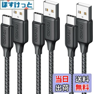 �y���������zRAVIAD USB Type C �P�[�u���y1m/3�{�Z�b�g�z�^�C�vc �P�[�u�� 3A �}���[�d QuickCharge3.0�Ή� USB2.0�K�i USB-A to USB-C �R�[�h ���ϋv�i�C�����҂� iPhone 16/15ProMAX,iPad Pro,SamsungGalaxyS24/S23/S22/S21/S2