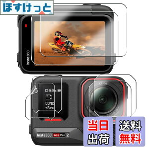 �y���������z�y6���Z�b�g ���{���Ɏq���z�p Insta360 Ace Pro 2 �ی�t�B���� �t�B���� �p �C���X�^360 ace pro2 �J���������Y�ی�t�B���� �����ߗ� �t���ی�t�B���� �d�x9H �ϏՌ� ��U�h�~ �����^