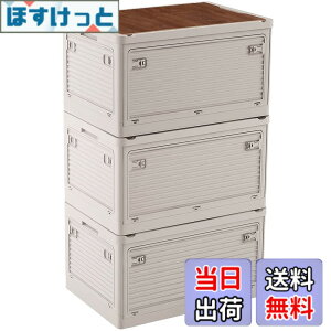 �y���������zX XUNTAO�y���[�{�b�N�X �܂��݁z���[�P�[�X �ؐ��̊W�t�� �S����������o���� �ςݏd�� �L���X�^�[�t�� �A�E�g�h�A �܂肽���݃R���e�i �{�b�N�X ��^ �L�����v �R���e�i�{