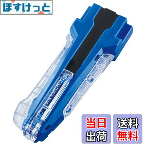 �y���������zBEYBLADE X �x�C�u���[�hX BX-42 ���o�[�J�X�^���O���b�v �u���[Ver.