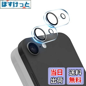�y���������z�y2���Z�b�g�zFor iPhone 16e �J�����t�B���� �y���{���f�ވ��Ɏq���z �p iPhone 16E �J���������Y �ی� �J�o�[ �����K���X �d�x9H �Ռ��z�� �C�菝�h�~ �w��h�~ �S�ʕی� �ɔ� ������