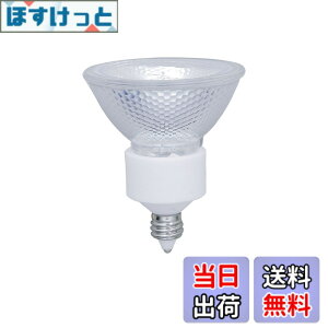 �y���������zELPA �_�C�N���n���Q�� 75W�` GZ10 G-165NH (JR12V50WLW/K/EZ-H) �r�[���p:�L�p35°