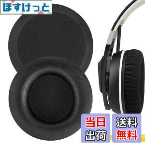 �y���������zGeekria �C���[�p�b�h �݊��� �p�b�h �[���n�C�U�[ Sennheiser Urbanite XL Over-Ear �w�b�h�z���ɑΉ� �p�b�h �C���[/�C���[�J�b�v (�v���e�C�����U�[/�u���b�N)