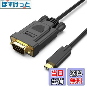 �y���������zBENFEI 0.9m USB C - VGA �P�[�u���AUSB Type-C - VGA �P�[�u�� [Thunderbolt 3/4 �݊�] iPhone 15 Pro/Max�AMacBook Pro/Air 2023�AiPad Pro�AiMac�AS23�AXPS 17�ASurface Book 3 ����� �����Ɓc