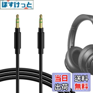 �y���������zGeekria �P�[�u�� �݊��� �I�[�f�B�I�R�[�h �A���J�[ Anker Soundcores H30i, Space One, Q20i, Q11i, Q45, Life Q30, Life Q35, Life 2 Active, Vortex, Life 2 Neo �w�b�h�z���P�[�u���A3.5mm �ɓK������1.2m
