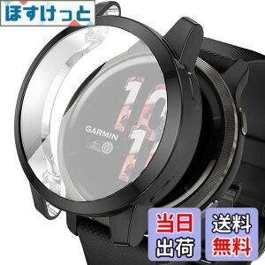 �y���������zMiimall �Ή�Garmin(�K�[�~��) Venu 2s/vivoactive 4s 40mm��p�P�[�X �K�[�~�� Venu 2s �J�o�[ �\�t�g TPU�ގ� �҂�����Ή� �C�菝�h�~ �y�� �h�Ռ� Garmin Venu 2s �ی�P�[�X �o���p�[�i�u���b�N