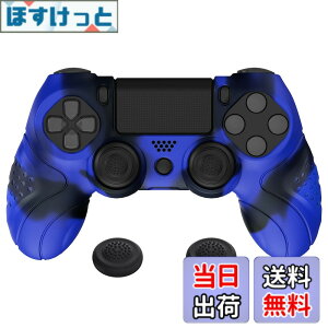 �y���������zPlayVital ps4�ɑΉ�����l�ԍH�w�Ɋ�Â����\�t�g����~�߃R���g���[���[�V���R���P�[�X�J�o�[�Aps4 Slim/Pro�R���g���[���[�ɑΉ�����W���C�X�e�B�b�N�L���b�v�t���y�u���[���u