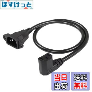 �y���������zCERRXIAN IEC 320 C14 �I�X C13 ���X 90 ° �A�_�v�^�[ PDU PSU UPS 3-�s�� AC �p���[ ���� �P�[�u�� 0.6M S �T�C�Y �u���b�N