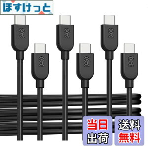 �y���������zCable Matters 3�{�Z�b�g ����USB-C�[�d�P�[�u�� - 3m�A60W USBC USBC �P�[�u���AApple CarPlay�EAndroid Auto �Ή��AiPhone 17 / 16/Galaxy S23 �Ή� - �u���b�N
