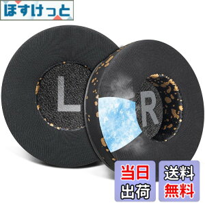 �y���������zSOULWIT 70MM (7CM) ��p�W�F�� �p�b�h �C���[�p�b�h for JBL Tune 450BT/Tune 460BT/Tune 500BT/Tune 510BT/Tune 520BT/Tune 530BT/JR 300BT/JR 310BT/E40BT/Junior 320BT �p �C���[�N�b�V���� ���� �w�b�h�p�b�h �݊�