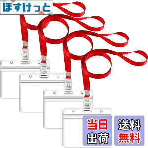 �y���������zLEADINTOP �l�[���z���_�[ 100�� ���D�P�[�X �l�b�N�X�g���b�v �݂艺�� �C�x���g �X�^�b�t �p�X ���h ID �J�[�h �z���_�[ �Ј��� �P�[�X ���� �񉺂� �z���_�[ �C�x���g�p �ʊw�ʋ� 