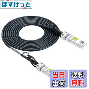 �y���������z10Gtek 10G SFP+ �P�[�u��, SFP+ DAC Twinax�P�[�u��, Cisco SFP-H10GB-CU3M�A Meraki�AUbiquiti UniFi�AMikrotik�AFortinet�A Netgear�AD-Link�ASupermicro�ATP-Link�Ȃǌ݊�, 3m
