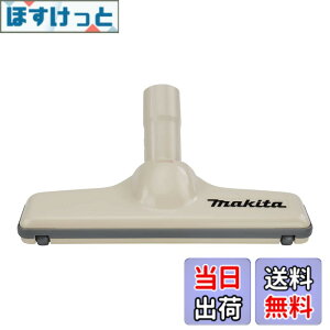 �y���������z�}�L�^(Makita) �m�Y���A�b�Z���u�� 123485-4