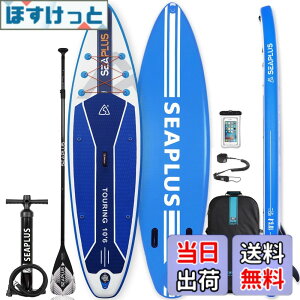�y���������z�X�^���h�A�b�v�p�h���{�[�h SUP�T�b�v�{�[�h SEAPLUS�T�[�t�{�[�h �C���t���[�^�u ��sap�{�[�h �ނ� ��320cm ��81cm ��15cm L-BC�J�[�{���p�h���t�� (Blue) (SUP�Z�b�g-�J�[�{���p�h��)