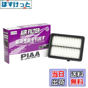 �y9��1���[9��15���܂�200�~�I�t�z�y���������zPIAA(�s�A) �ԗp �G�A�t�B���^�[ AIR FILTER 1�� [�z���_�ԗp] ���F�[���A�t�B�b�g�A�t���[�h_�� PH109A