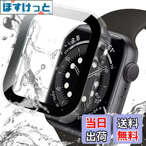 �y���������zMiimall �Ή�Apple Watch 8 45mm/7 45mm �V�^�h���P�[�X ���p�^�C�v �h�� ������~�� �A�b�v���E�H�b�`8 2022 45mm ��̌^�V�^�P�[�X�h�o �h�� �t�C���� �X�|�[�c ���h�~ �h�Ռ� �S�ʕی�P
