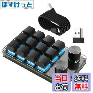 �y9��1���[9��15���܂�200�~�I�t�z�y���������zSIKAI CASE �V�^�� �Ў�L�[�{�[�h �}�N���L�[�{�[�h�y3��ڑ����x���z���J�j�J���L�[�{�[�h�y2.4G���V�[�o�[�t�� Bluetooth�ڑ� 3�w���C���[�@�\�t