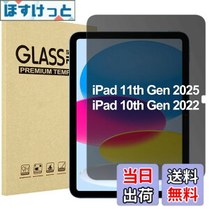 �y���������zProCase iPad 11����/10���� �t�B���� �`�����h�~ iPad�iA16�j11�C���` 2025/10.9�C���` 2022�ʗp �㉺���� �����K���X ��ʕی� �\�t�L�b�g�t���i1���j