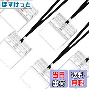 �y���������zLEADINTOP �l�[���z���_�[ 50�� ���D �P�[�X �l�b�N�X�g���b�v �݂艺�� �C�x���g �X�^�b�t �p�X ���h ID �J�[�h �z���_�[ �Ј��� �P�[�X ���� �񉺂� �W���� ���� �h�� �Z�b�g ���^