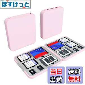 �y���������zPGRTYOF SD�J�[�h �P�[�X 12�����[ �iCF�J�[�h*2+CFexpress Type B�J�[�h*2+SD*4���{micro SD*4���jSD�������[�J�[�h�P�[�X �A SD�J�[�h���[�P�[�X �������[�J�[�h�P�[�X �A�h�� �h�o �ϏՌ� SD 