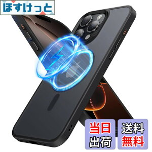 �y9��1���[9��15���܂�200�~�I�t�z�y���������zPRODELI �P�[�X For iPhone 16 Pro Max ��p �J�o�[ MagSafe�Ή� �ČRMIL�K�i �ی�J�o�[ �ϏՌ� �w��h�~ ���C�����X�[�d�Ή� �����h�~ �����Y�ی� ���΂�