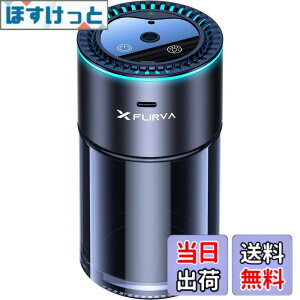 �y���������z�y2027�V�o��E180mL �� 16 ���������E2000mAh��e�ʁzFLIRVA �� �A���}�f�B�t���[�U�[�i�����擾�̒����g���E�É��E�A�����[�h�����E�l�܂�ɂ��������׃~�X�g�E�t����h�~�j8�F��