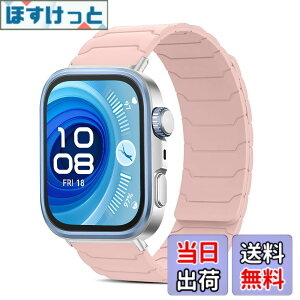 �y���������z[CiimWaa] �o���h Huawei Watch Fit 5 Pro/4 Pro/Huawei Watch Fit 5/4/3 �p �V���R�� ���v�o���h ���͂Ȏ��C �X�}�[�g�E�H�b�`���� �}�O�l�b�g �X�g���b�v ���v�x���g �����^ �H��v��Ȃ� �j��
