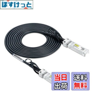 �y���������z10Gtek 10G SFP+ �P�[�u��, SFP+ DAC Twinax�P�[�u��, Cisco SFP-H10GB-CU5M�A Meraki�AUbiquiti UniFi�AMikrotik�AFortinet�A Netgear�AArista�AD-Link�ASupermicro�ATP-Link�Ȃǌ݊�, 5m
